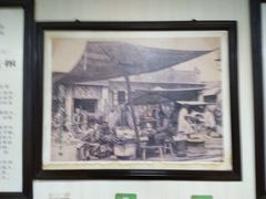 -津门永胜包子铺(哈尔滨道总店)