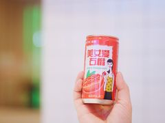 -BOPEYE·波派炸鸡(九霄天地店)