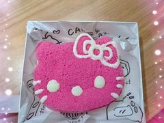 -卷们·现制生日蛋糕·蓝风车动物奶油(金源店)