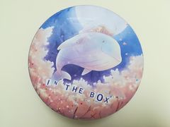 -玄海寿司(国贸店)