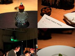 -泰安门Taian Table(镇宁路店)