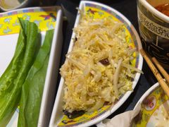 -芦月轩羊蝎子(劲松店)