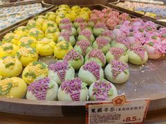 -昆明冠生园·鲜花饼·面包蛋糕(老街店)