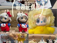 -上海来福士广场