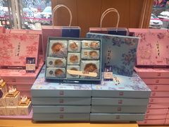 -GANSO元祖食品(滨湖万达店)