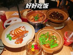 -青年公社烤鸭(滨湖银泰店)