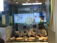 -袁记云饺(西安路店)