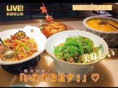 -佬麻雀·新湘菜(珠海金发购物中心店)