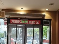 -南城香(四路通店)