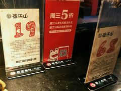 -欧亚商都奥特莱斯(新发路店)