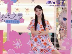 -水之梦(黄浦店)