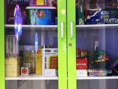 应该是奖励学员的奖品-魔扣少儿编程(格调中心店)