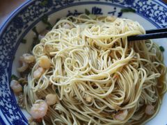 -裕兴记·三虾面(西北街总店)