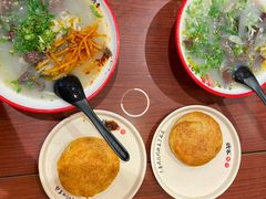 -武圣羊汤(西二旗店)