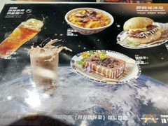 -開籠雀冰室(同和金铂店)