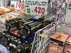 -大国药妆(NEW心斎橋店)