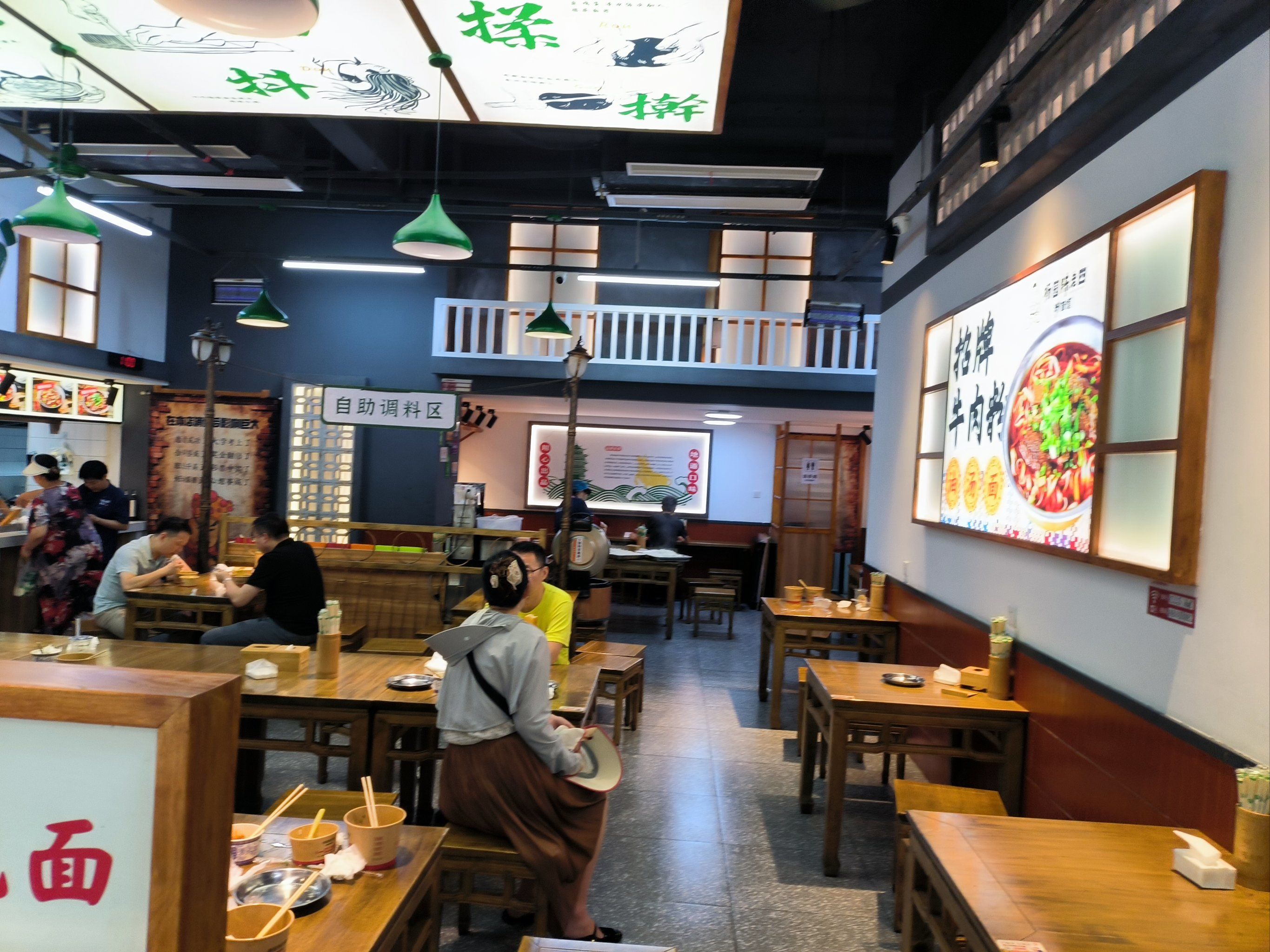 0元玩转这座城 这家牛肉面馆的牛肉面