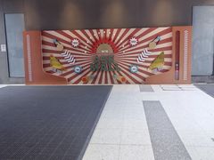 -宝山日月光中心