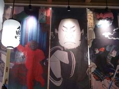 -沼津港渔市(宏伊国际广场店)