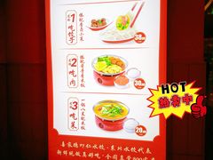-喜家德虾仁水饺(东海缤纷天地店)