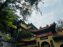 -千佛山风景名胜区