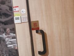 -金掌勺东北菜(格兰晴天店)