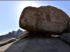 -崂山仰口游览区