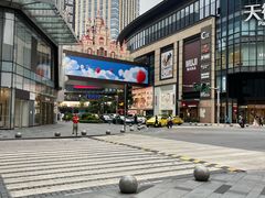 -龙湖重庆时代天街