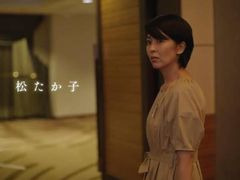 -MOViE MOViE Cityplaza(太古城中心店)