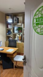 -Dr.林醫生产后修复·超级店(南京江宁同曦店)