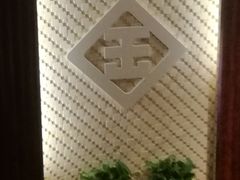 -金百万烤鸭店(马甸店)