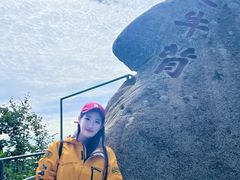 -丹东凤凰山景区