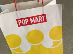 -泡泡玛特POPMART(侨福芳草地店)