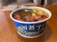 -好利来(柳北店)