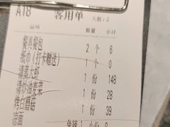 -一棠龙虾•王牌虾球(光谷天地店)