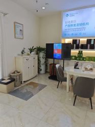 -哈喽美妈产后恢复中心(乐堤港店)