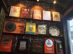 -Q MEX 库迈墨西哥餐吧(三里屯店)