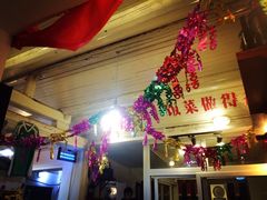 iphone_upload_pic-炙热童年·老北京炙子烤肉(南锣鼓巷店)