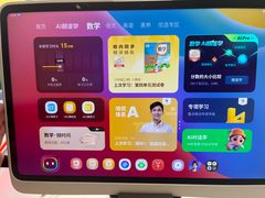 -学而思学习机.2平米正姿学习桌(通州万达2F店)