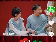 -百味郭豆腐脑(巧克力公寓店)