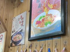 -手擀菠菜面(西康路店)