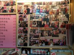 -一乐烧鹅(中环店)