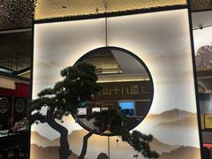 -径山十八道·风味民间菜(华夏之心店)