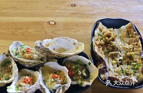 Charcoal-Grilled Fresh Oysters