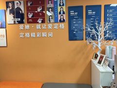 -爱定格照相馆·证件照(布吉店)