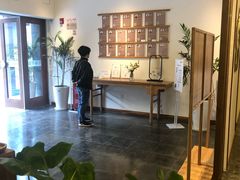 -上海行知堂中医门诊部