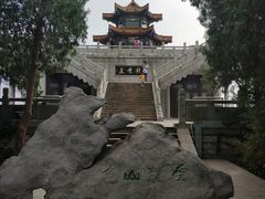 -云龙山