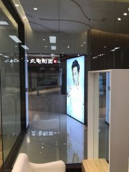 -P.STYLE派斯造型