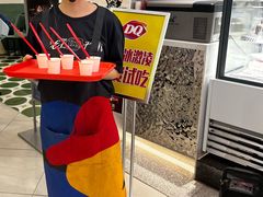 -DQ·蛋糕·冰淇淋(东方宝泰店)