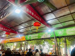 大堂-大地农庄(逢沙大道店)